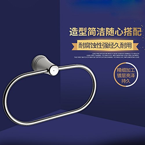 MBYW Portasciugamani Moderno Minimalista Portasciugamani Elegante per Il Bagno di Moda Porta Asciugamani ad Anello Accessori Bagno, portasciugamani con portasalviette in Rame Cromato