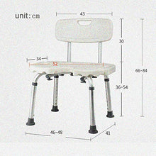 WCY Sedia da Bagno, Sedile Doccia con Schienale Rimovibile, Gambe di Altezza Regolabile Comfort Sgabello da Bagno Sgabello Doccia Slot per Adulti/Bambini yqaae