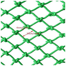 Protective net decoration / Ristorante Bar massimale netto Ringhiera Rete di sicurezza anticaduta rete di nylon verde Net decorativo resistente all'uso anticorrosione bambini Animali domestici Giocatt