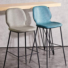 Ljings - Monopolli in sella, retro in finta pelle, con schienale e gambe in metallo imbottite, sgabello da bar da cucina, sedie da pranzo, colore: grigio, 75 cm