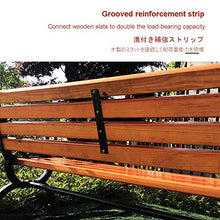 Household appliances Panca per sedie da Giardino Lawn Park Panche da Giardino in Metallo e Legno per Esterno, Panca da Balcone in Legno anticorrosivo con Schienale per Giardino/Piazza/Parco