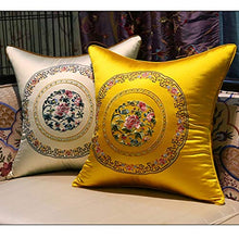 Brilliant firm Cuscino sofà Ricamo Cuscino Cuscino Stile Cinese Grande Comodino Cuscino Soggiorno Cuscino Stanza Cuscino Siesta (Color : Beige, Size : 45 * 45 * 20cm)