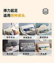 Fodera per comodino semplice e moderna Fodera per testata del letto a prova di polvere elastica completamente chiusa / Fodera protettiva, 05,210,240 cm