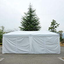 homcom Outsunny Gazebo Pieghevole da Giardino Esterno con 6 Pannelli Laterali 6x3m Bianco