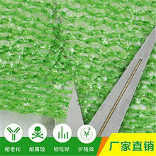 BYWWANG Tendalino da Piscina tendalino Tenda da Sole Vento Tela Mimetica Rete Verde Ombra
