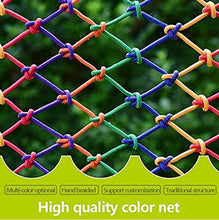 Protective net decoration / Alpinismo Nets, reti da carico del rimorchio, Arrampicata su roccia, Sicurezza bambini Nets, Stair Balcone protettivo netto, Scuola materna Playground Protezione Nets, Nets