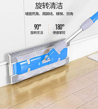 SSAYY Mop Mop Mop Piatto A Mano Libera Lazy Mop Utility Products Mop Rotante per Pavimenti in Legno per Uso Domestico