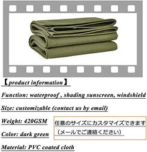 Vele parasole LQ Patio Parasole - Piscina Canopy Ombra, Block dannosa Luce, Heavy Duty, Durevole, Piazza, for la Piattaforma, Patio, Pergola, Cortile all'aperto, Tarp baldacchino (Size : 2.8x2.8-m)