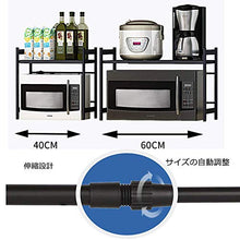 GaoF Family Universale, Supporto da Pavimento Retrattile da Cucina