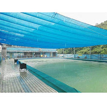 XIAOXIAO Rete ombreggiata Rete Ombreggiante Crema Solare Blu Crittografia A 8 Pin Piscina Parco Acquatico Isolamento Zona Fredda Uso Domestico (Size : 1 x 2m)