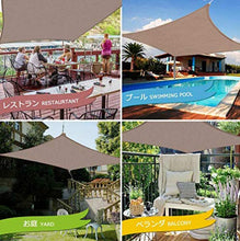 JX-PEP Rettangolo 2 x 4 m Blocco UV Impermeabile Sole Tenda da Sole a Vela per Giardino Patio Esterno,#7