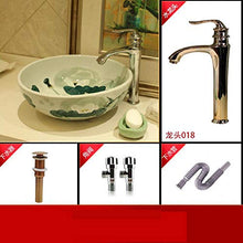 Jgophu China - Lavandino in ceramica per bagno e bagno, motivo: fiore di loto