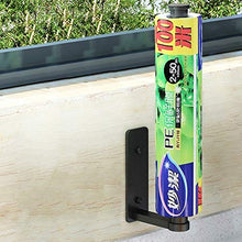 Shanks 'Shop. Staffa Multifunzione, Supporto della Carta del Rotolo del Supporto della Carta del tovagliolo della Carta del portaspettamento del Rack Pigro Rack Rack Mount, Posto in Qualsiasi posizi