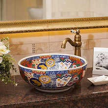 lilili Lavabo da Appoggio Lavabo da Appoggio in Ceramica Lavabo D'Appoggio Ovale per Bagni Adatto A, Hotel, Bagno, Famiglia, Hotel,Wash Basin Lavabo42x42x18cm (Color : There Are Accessories)