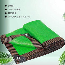 Vela Ombreggiante Rete Ombreggiante Tasso di calore durevole verde netto di rete di protezione di ombreggiatura del sole UV di 85% for piante e fiori, serra, terrazzo, tetto, piscina, posto auto coper