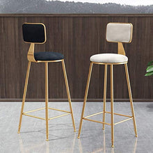 ZEH Sedia da Pranzo, Cuscini braccioli, seggiolone, Sgabello Sgabello da Bar a Domicilio for la Cucina Breakfast Cafe High Sgabello con Schienale e poggiapiedi FACAI (Color : 65cm, Size : 75Cm)