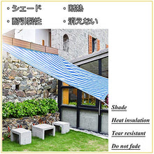 Paralume – Parasole per patio, schermo per balcone, patio, recinzione esterna, tessuto resistente per esterni, permeabile, bianco, 90 x 200 cm