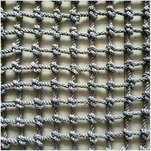 Safety net decoration / griglia corda di sicurezza Nets rete da arrampicata caduta netta buffer for anticaduta Scala di corda netto Balcone Ringhiera Scala protezione recinzione in rete Blocco rete (C