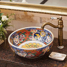 lilili Lavabo da Appoggio Lavabo da Appoggio in Ceramica Lavabo D'Appoggio Ovale per Bagni Adatto A, Hotel, Bagno, Famiglia, Hotel,Wash Basin Lavabo42x42x18cm (Color : There Are Accessories)