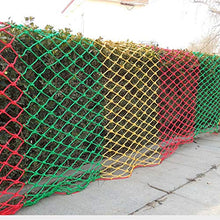 QSs-Ⓡ Balcony Anti-Fall Net Decorative Fish Net Wall Decoration，Safety Netting for Railings/Stairs，Natural Jute Material