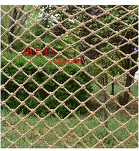 Protective net decoration / Tessuti a mano corda della canapa mesh multi-funzione Scale Balcone anticaduta for bambini Retro Bar Net Net soffitto Foto decorazione della parete netto appendere i vestit