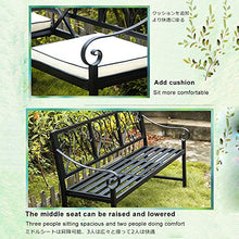 Panchina da Giardino per Esterno, Sedia con Seduta in Metallo e Veranda Panca con Schienale, Panca da Giardino Piazza Portico Percorso Cortile Prato Decor Sedia per 2-3 Persone
