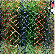 JFFFFWI Reti da Giardino Rete Protettiva per Bambini Rete in Corda di Nylon Rete Multiuso per Isolamento da Cantiere Rete per Decorazioni per la casa Rete Protettiva per Piante Balcone Sca